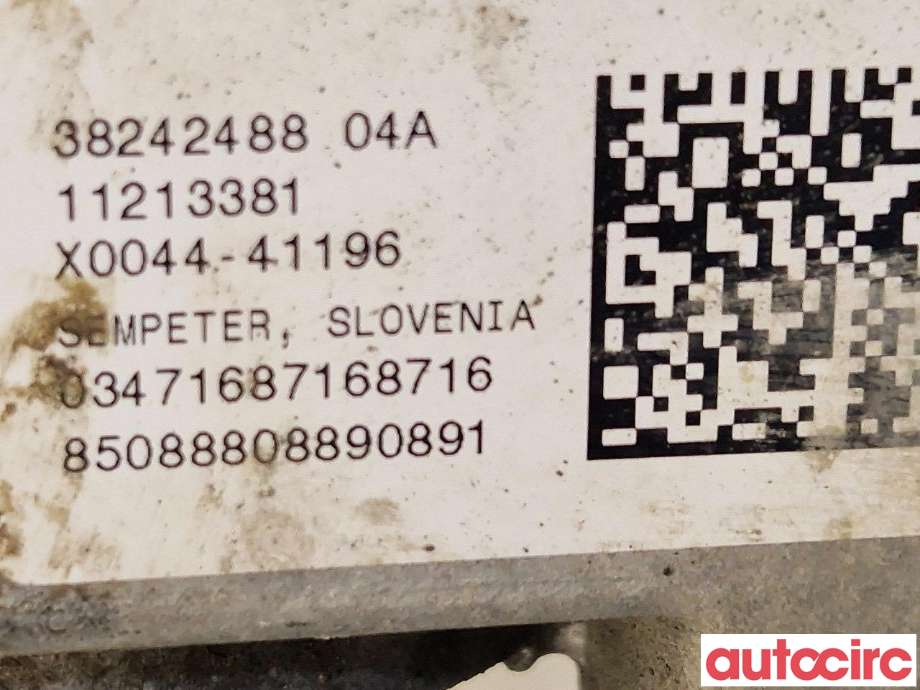Tannstang elektrisk til BMW X1 2015-2022 (F48) (F48) (BMW|32105A39026||32105A19890)