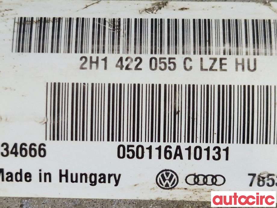 Tannstang til VW Amarok 2016-2022 (Type I, Fase 2)  (VOLKSWAGEN|2H1422061J||2H1422055C)