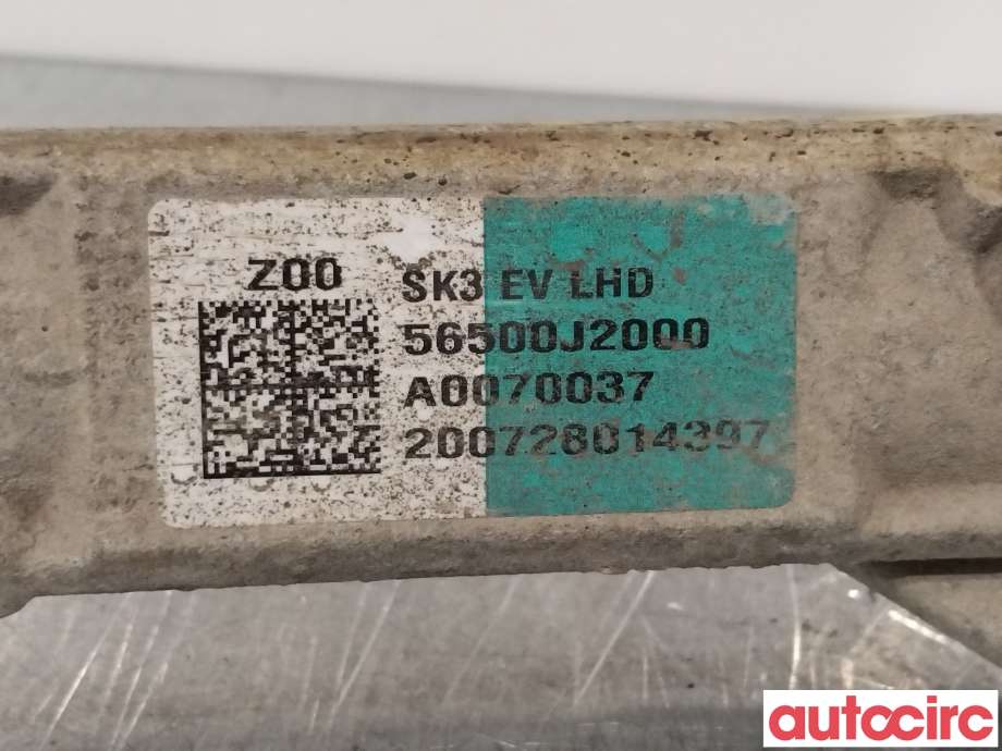 Tannstang elektrisk til Kia e-Soul 2019-->> (Type III)  (KIA|56500J2000|)