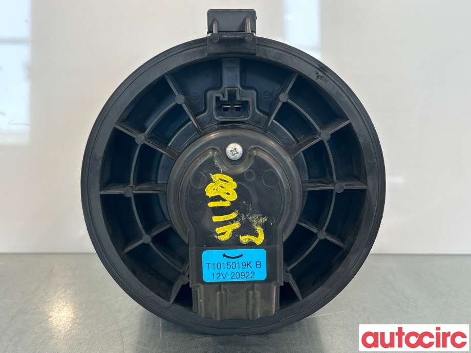 Varmeapparat motor til Nissan Leaf 2011-2017 (Type I)  (NISSAN|272261KL0A)