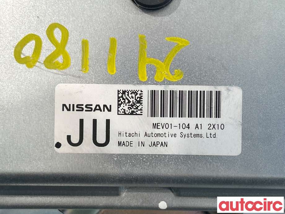 Styreenhet diverse til Nissan Leaf 2011-2017 (Type I)  (NISSAN|237D03ND1E|MEV01-104 A12X10)