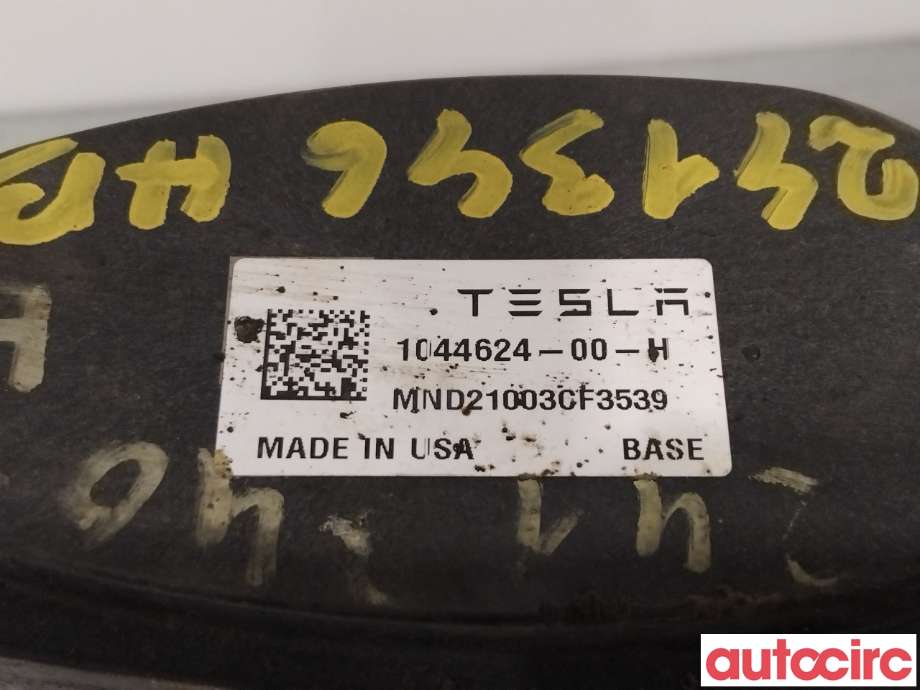 Bremsecaliper høyre bak til Tesla Model 3 2018-2023 (Fase 1)  (TESLA|1044624-00-H|)