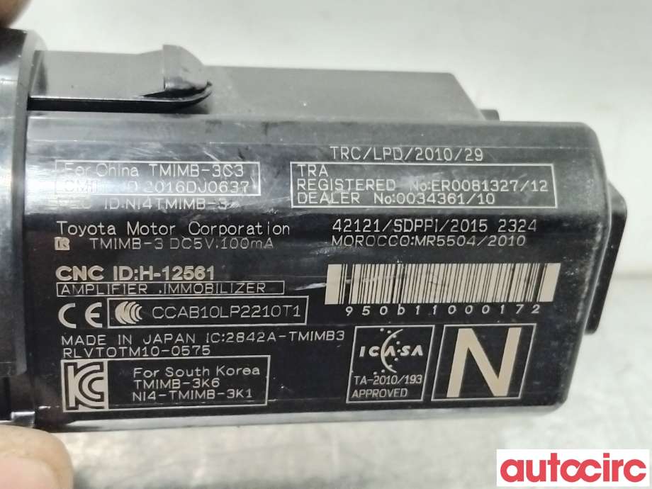 Bryter start/stopp til Lexus RX 2016-->> (Type IV) (AL20) (AL20) (LEXUS|8961111020|)
