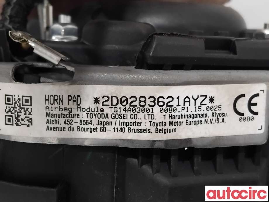 Airbag rattpute til Lexus RX 2016-->> (Type IV) (AL20) (AL20) (LEXUS|4513048340C0|TG14A03001|)