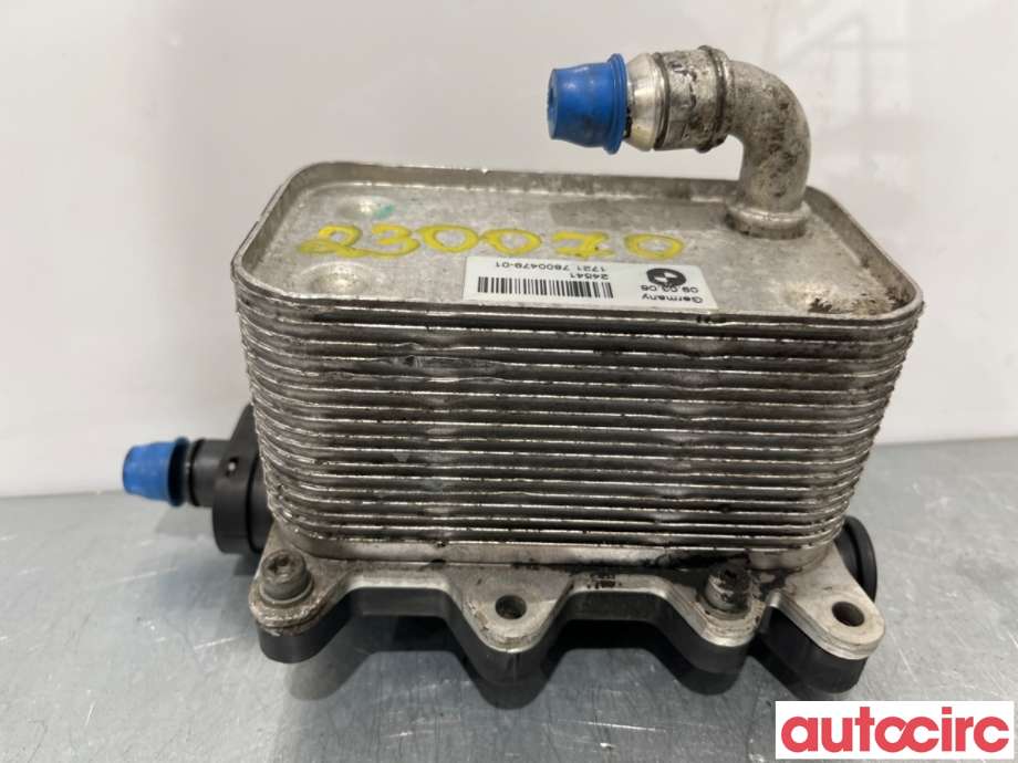 Oljekjøler til BMW 5-Serie 2003-2010 (E60/E61) (E60/E61) (BMW|17217803830|K0009000|17217800479)