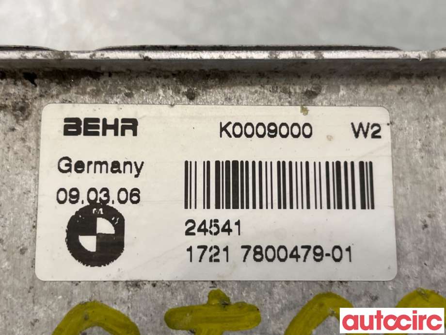Oljekjøler til BMW 5-Serie 2003-2010 (E60/E61) (E60/E61) (BMW|17217803830|K0009000|17217800479)
