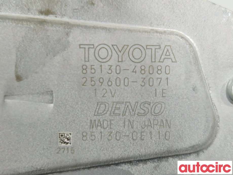 Viskermotor bakrute til Lexus RX 2016-->> (Type IV) (AL20) (AL20) (LEXUS|8513048080|)
