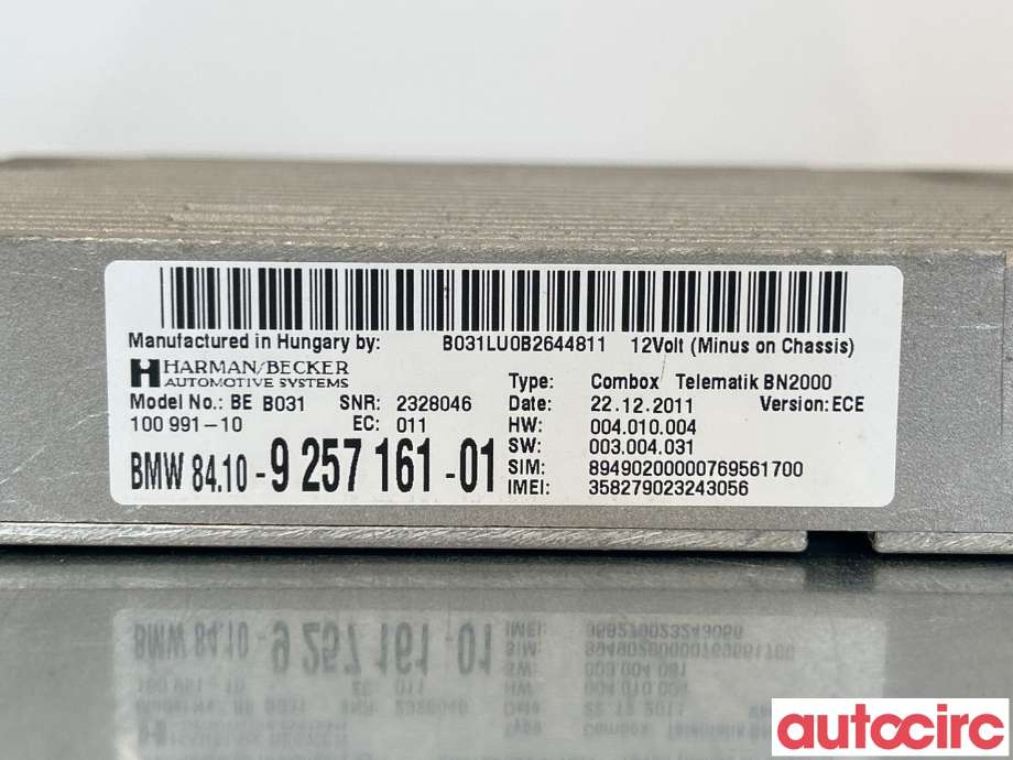 Styreenhet diverse til BMW 3-Serie 2005-2011 (E90/E91/E92/E93) (E90/E91/E92/E93) (BMW|84109257161|BEB031)