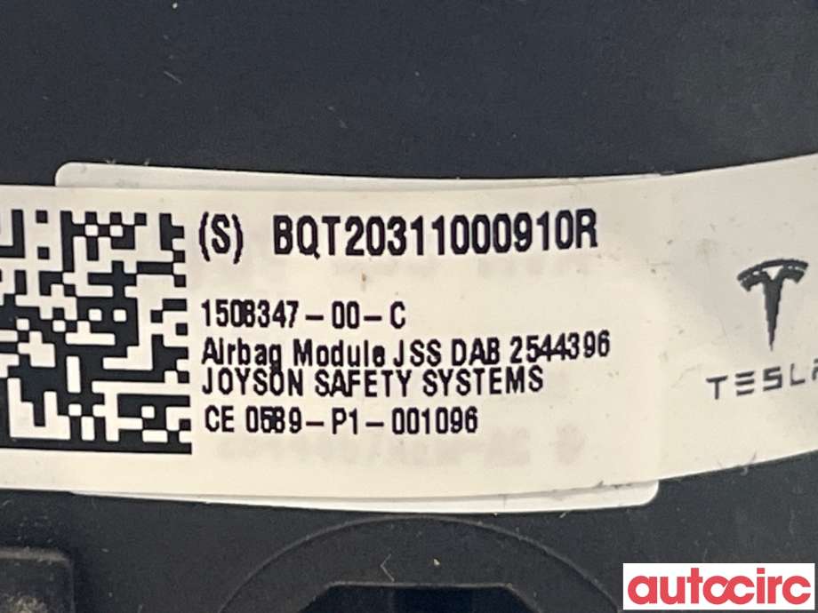 Airbag rattpute til Tesla Model 3 2018-2023 (Fase 1)  (TESLA|1508347)