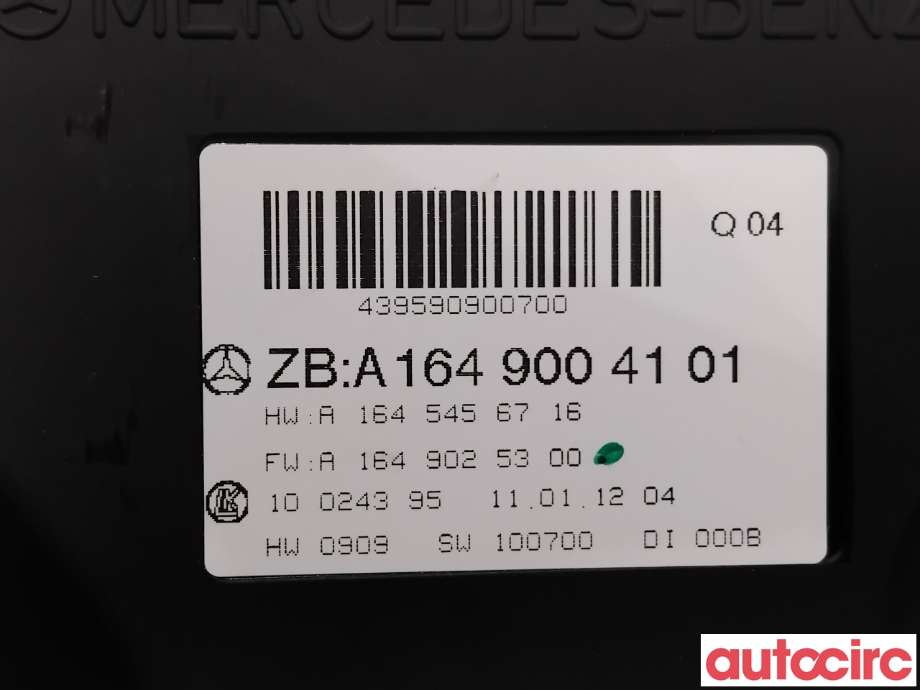 Styreenhet diverse til Mercedes GL 2006-2012 (X164) (X164) (MERCEDES|A1649004101|10024395)