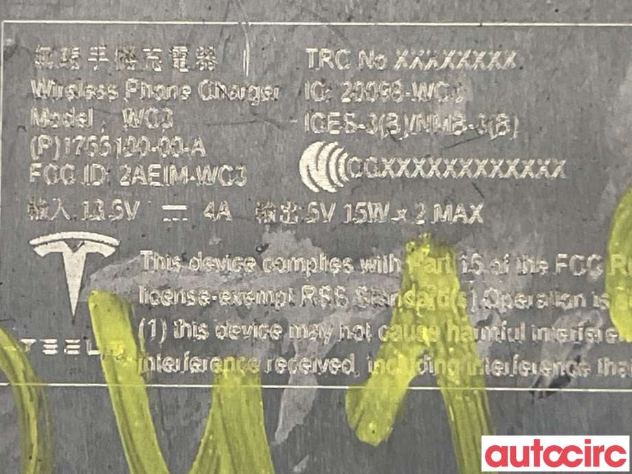 Styreenhet diverse til Tesla Model 3 2018-2023 (Fase 1)  (TESLA|1755100-00-D|)