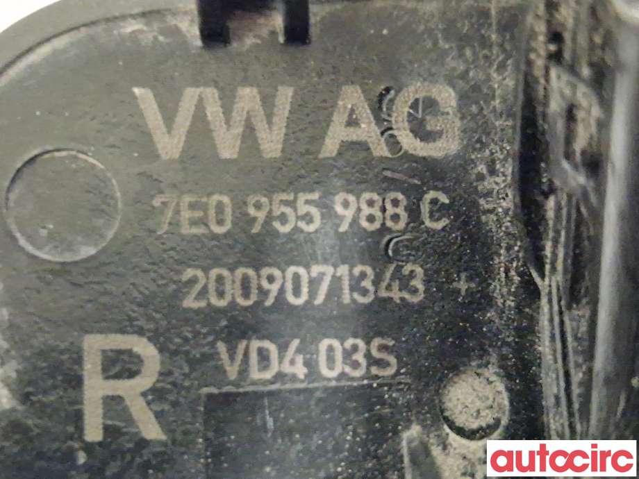 Lyktespylerdyse til VW Transporter / Caravelle 2019-->> (T6.1) (T6.1) (VOLKSWAGEN|7LA955988||7E0955988C)