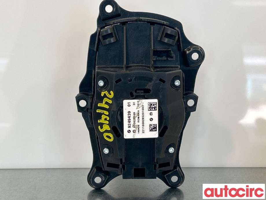 Bryter diverse til BMW 3-Serie 2005-2011 (E90/E91/E92/E93) (E90/E91/E92/E93) (BMW|65829334611|9249439)