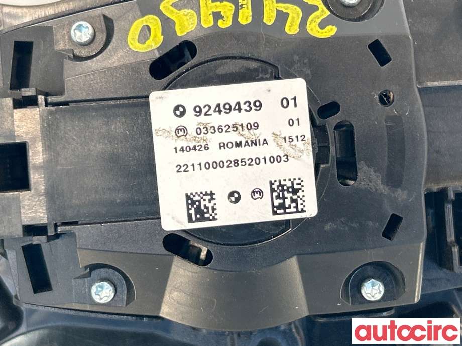 Bryter diverse til BMW 3-Serie 2005-2011 (E90/E91/E92/E93) (E90/E91/E92/E93) (BMW|65829334611|9249439)
