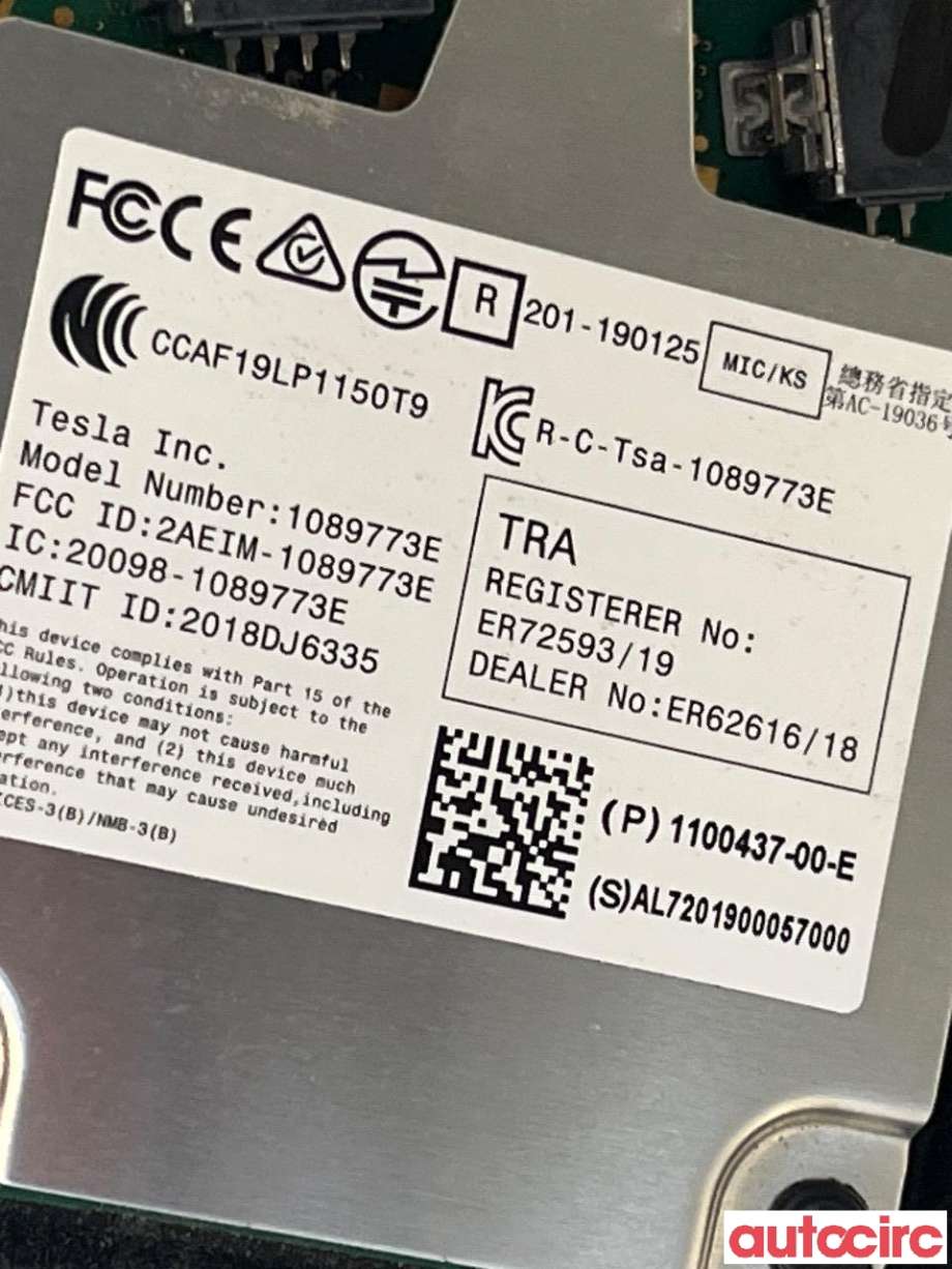 Kamera til Tesla Model 3 2018-2023 (Fase 1)  (TESLA|1109253-00-J)