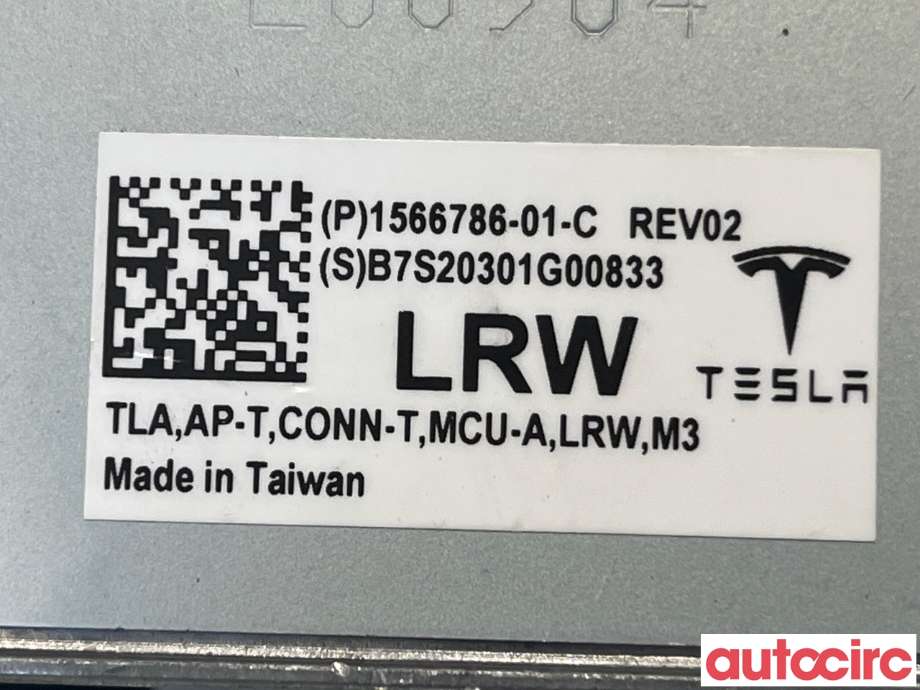 Styreenhet diverse til Tesla Model 3 2018-2023 (Fase 1)  (TESLA|1681271-S0-J|1506277|)