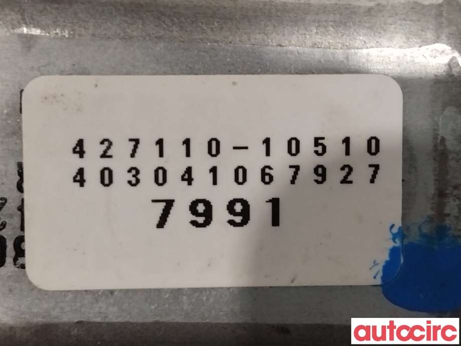 Baklukeåpner motor til Mitsubishi Outlander 2012-2015 (Type III, Fase 1)  (MITSUBISHI|5813A097|427110-10510|)