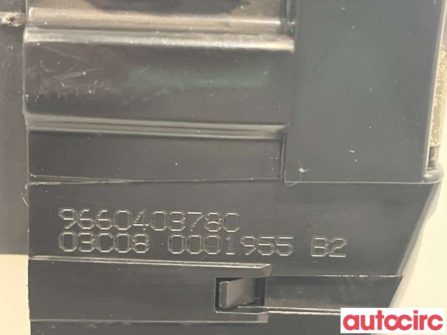 Baklukelås til Citroën C5 2008-2017 (Type II)  (CITROEN|NO NR||9660403780)