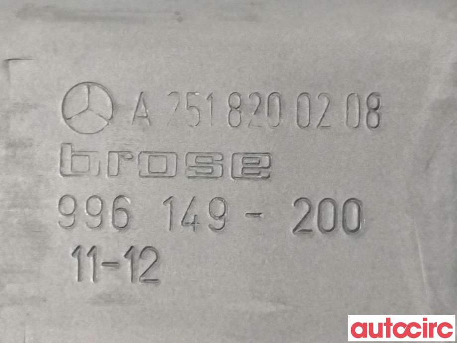Ruteheis høyre bak til Mercedes GL 2006-2012 (X164) (X164) (MERCEDES|A1669060601||A2518200208)