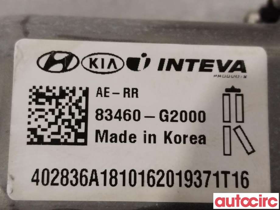 Ruteheis høyre bak til Hyundai Ioniq Electric 2019-->> (Fase 2)  (HYUNDAI|83460G2000||83460-G2000)