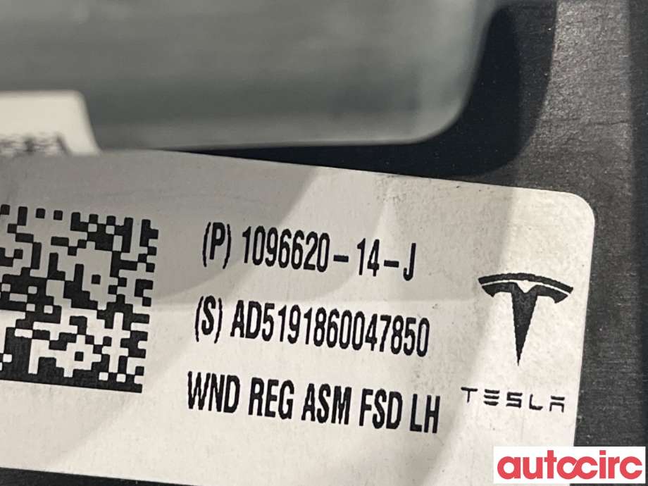 Ruteheis venstre foran til Tesla Model 3 2018-2023 (Fase 1)  (TESLA|1096620-98-L||1096620-14-J)