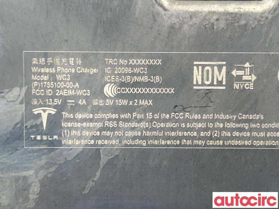 Styreenhet diverse til Tesla Model 3 2018-2023 (Fase 1)  (TESLA|1755100-00-D||1755100-00-A)