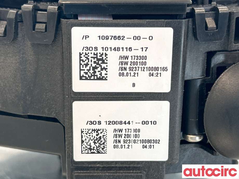 Bryter combi til Tesla Model 3 2018-2023 (Fase 1)  (TESLA|1097662-00-Q|1097662-00-O)