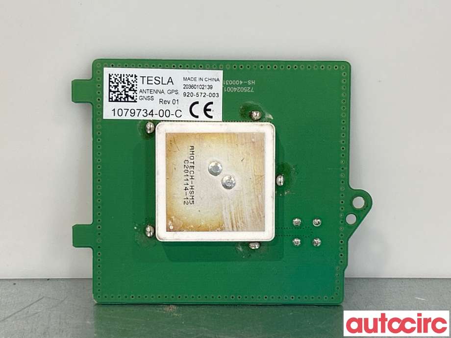Antenne forsterker til Tesla Model 3 2018-2023 (Fase 1)  (TESLA|1079734-00-C)
