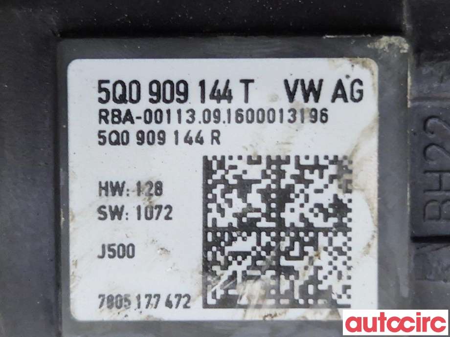 Tannstang elektrisk til Audi A3 2016-2020 (Type III, Fase 2)  (AUDI|5Q1423055FX||5Q1423055M)