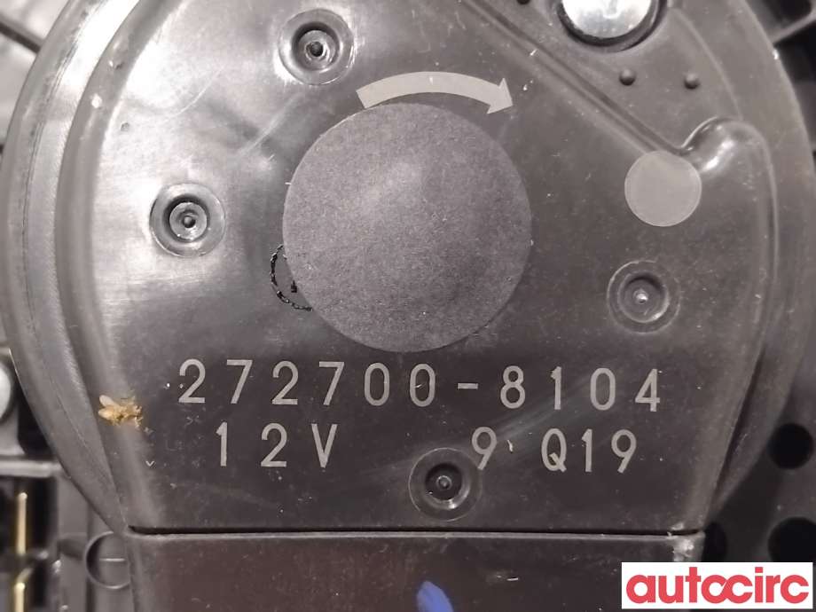 Varmeapparat motor til Toyota RAV4 2013-2015 (Type IV, Fase 1)  (TOYOTA|8710342101|272700-8104|)
