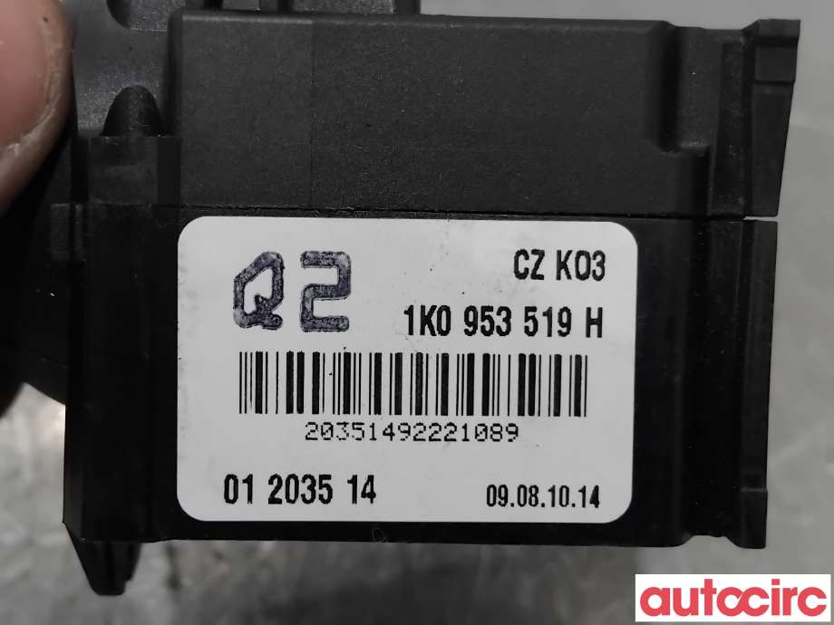 Bryter visker til VW Touran 2007-2010 (Type I, Fase 2)  (VOLKSWAGEN|1K0953519J||1K0953519H)