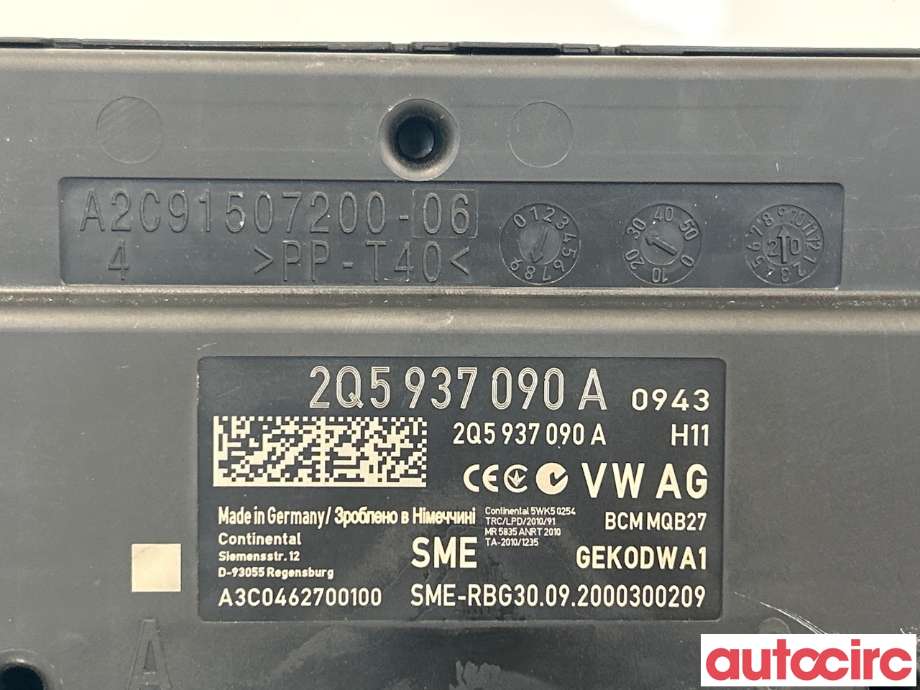Styreenhet comfort (BCM) til VW Transporter / Caravelle 2019-->> (T6.1) (T6.1) (VOLKSWAGEN|2Q5937090A)