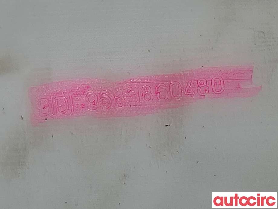 Spylertank til Citroën Berlingo 2008-2015 (Type II, Fase 1)  (CITROEN|6431L7|9683860480)