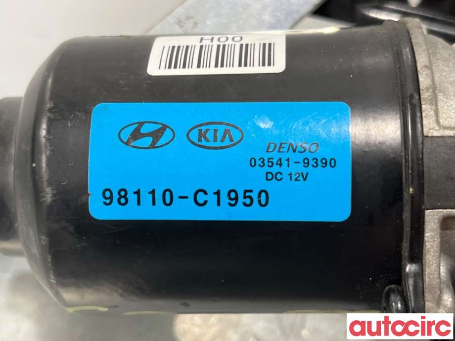Viskermotor frontrute til Kia Rio 2017-->> Type IV  (KIA|98110C1950|03541-9390|98110-C1950)