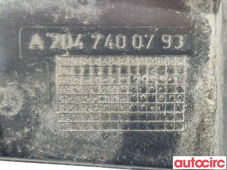 Lister til Mercedes C-Klasse 2011-2014 (Fase 2) (W204) (W204) (MERCEDES|A2047402193||A2047400793)