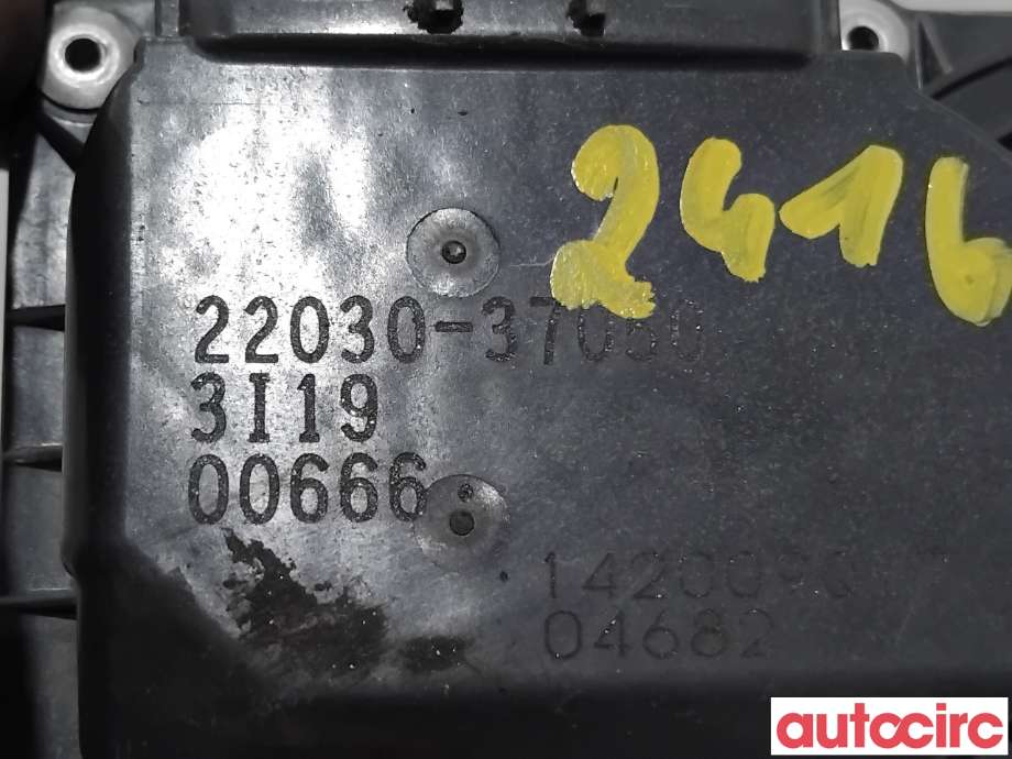 Spjeldhus til Toyota RAV4 2013-2015 (Type IV, Fase 1)  (TOYOTA|2203037050||22030-37050)