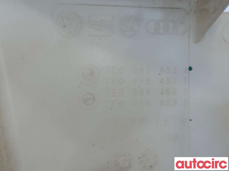 Spylertank til VW Transporter / Caravelle 2015-2019 (T6) (T6) (VOLKSWAGEN|7E0955453D|7E0955453)