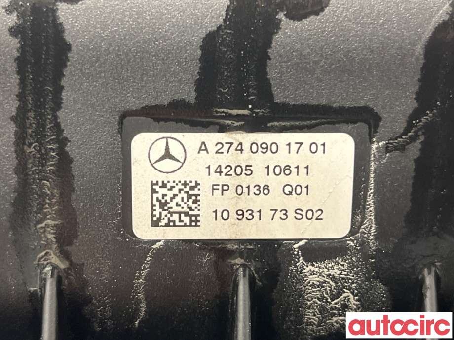Luftfilterboks til Mercedes C-Klasse 2014-2018 (Fase 1) (W205) (W205) (MERCEDES|A2740901701|)