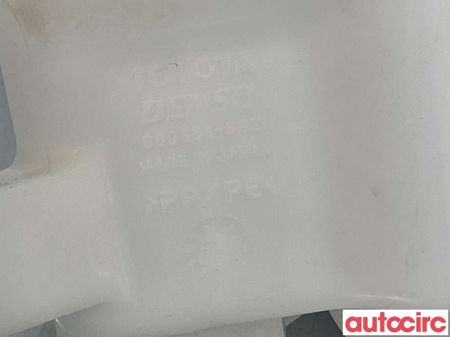 Spylertank til Toyota Prius +7 2012-2020 (Type III) (stasjonsvogn) (stasjonsvogn) (TOYOTA|8531547220|060851-552)