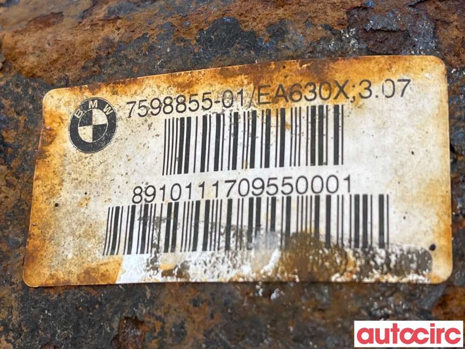 Kardang klokke bak til BMW 1-Serie 2004-2011 (E81/E82/E87/E88) (E81/E82/E87/E88) (BMW|33107566170)