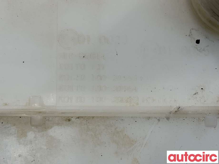 Spylertank til Subaru Forester 2008-2013 (Type III)  (SUBARU|86631SC030|100-20953)