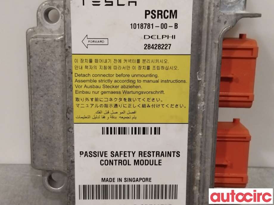 Airbag elektronikk til Tesla Model S 2013-2016 (Fase 1)  (TESLA|1018781-00-B|)