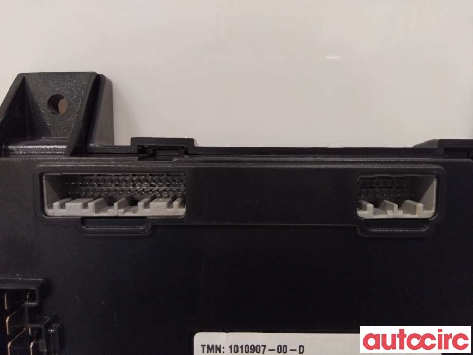 Styreenhet diverse til Tesla Model S 2013-2016 (Fase 1)  (TESLA|1010907-00-D|)