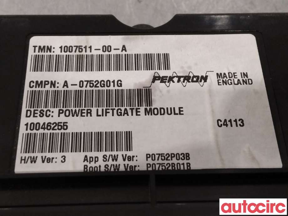 Styreenhet elektrisk bakluke til Tesla Model S 2013-2016 (Fase 1)  (TESLA|1007511-00-A|)