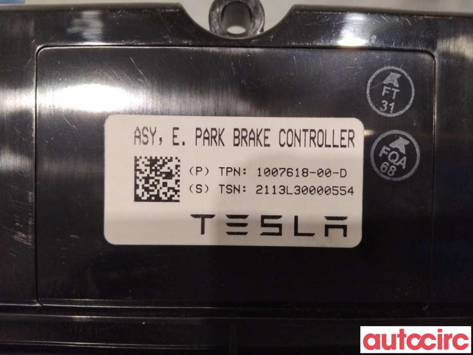 Styreenhet elektrisk parkbrems (EPB - Electric Parking Brake) til Tesla Model S 2013-2016 (Fase 1)  (TESLA|1007618-00-D|)