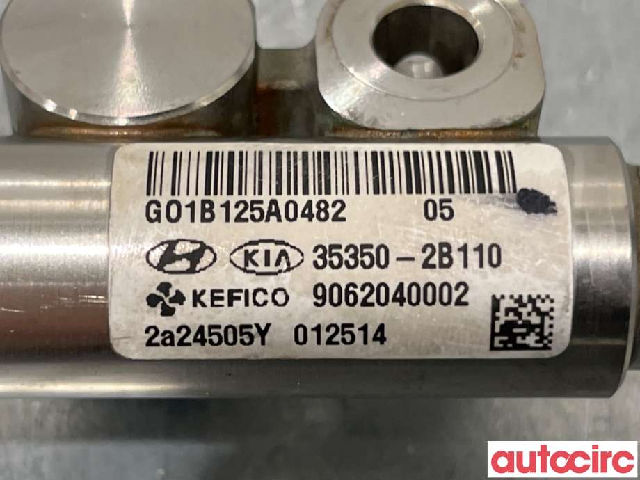 Dyseskinne (fuelrail) til Kia Cee