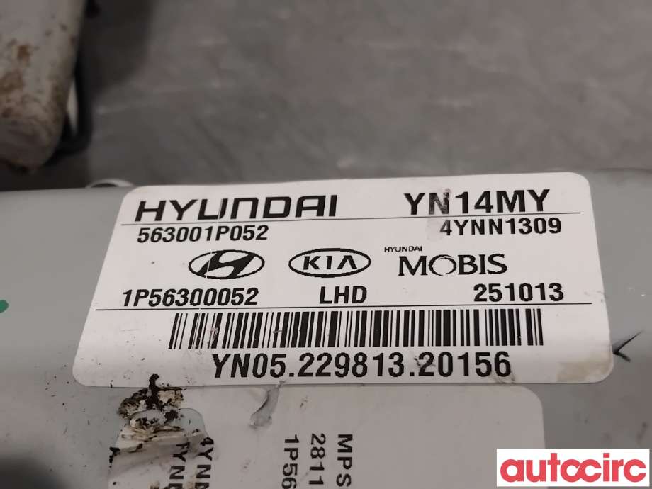 Rattaksel elektrisk servo til Kia Venga 2010-2017 (KIA|563101P052||563001P052)