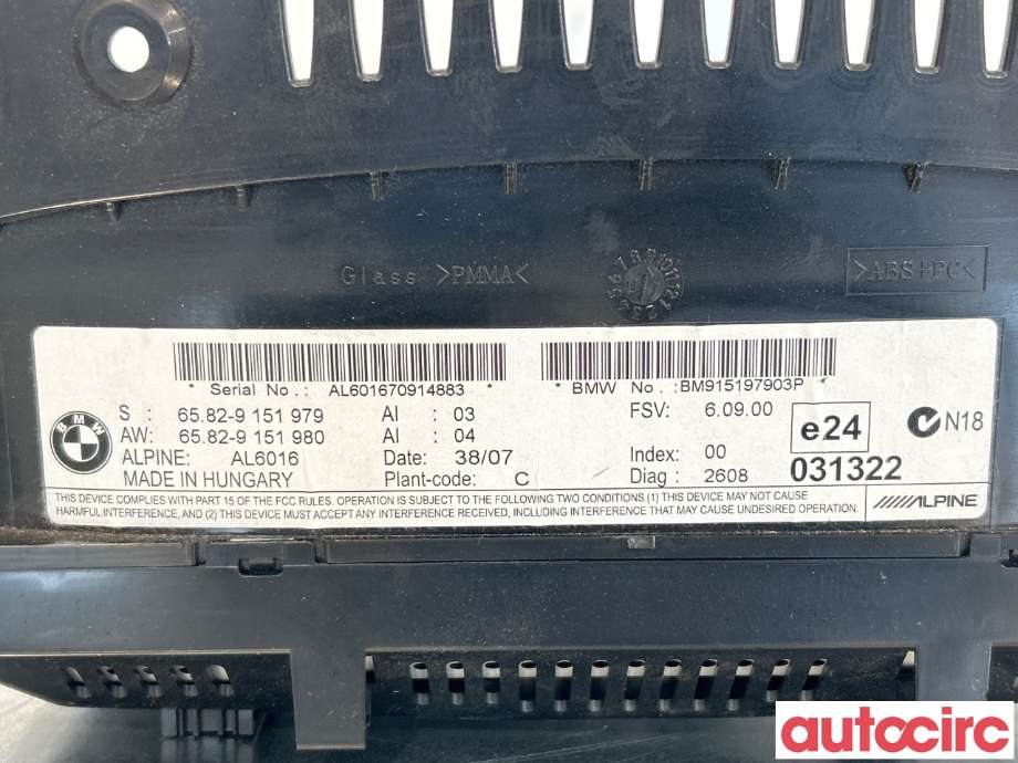Multimedia display (MCU - Media Controller Unit) til BMW 5-Serie 2003-2010 (E60/E61) (E60/E61) (BMW|65829193757|65829151979)