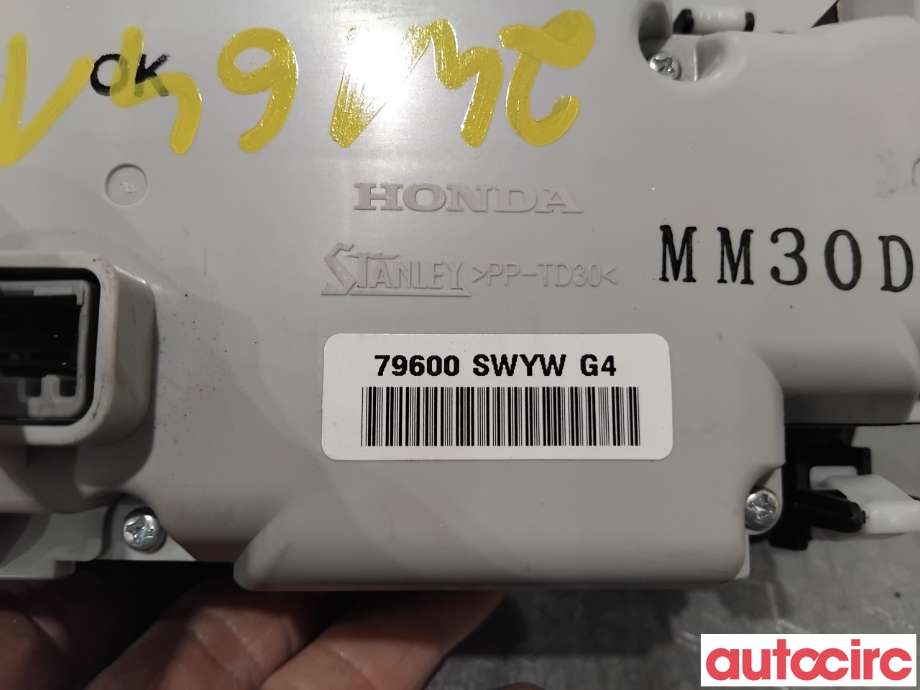 Varmeapparat betjening til Honda CR-V 2007-2012 (Type III)  (HONDA|79600-SWY-G42ZA||79600SWYG4)