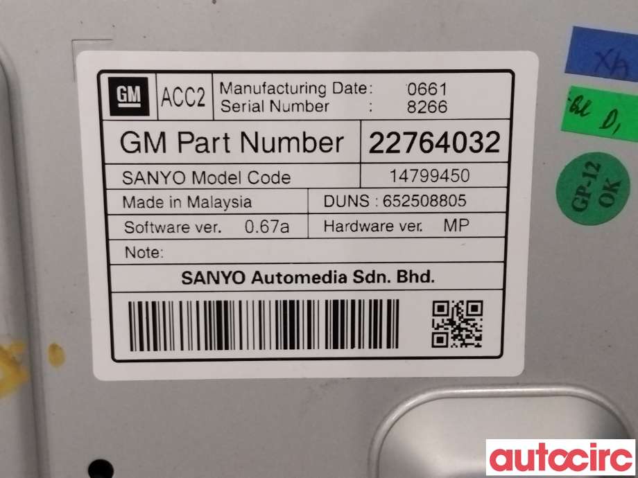 Multimedia display (MCU - Media Controller Unit) til Opel Insignia A 2009-2014  (OPEL|23420472|652508805|84117467)
